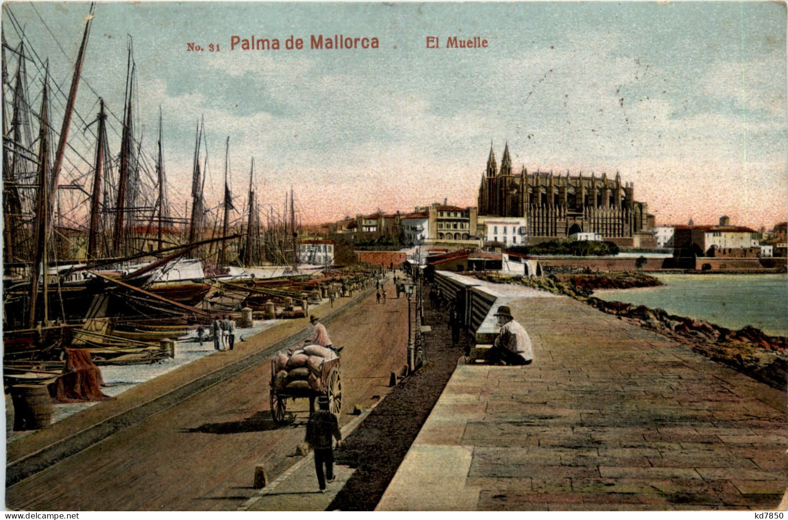 Palma De Mallorca - El Muelle - Palma De Mallorca