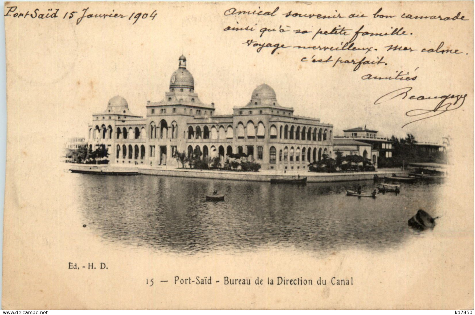 Port Said - Puerto Saíd