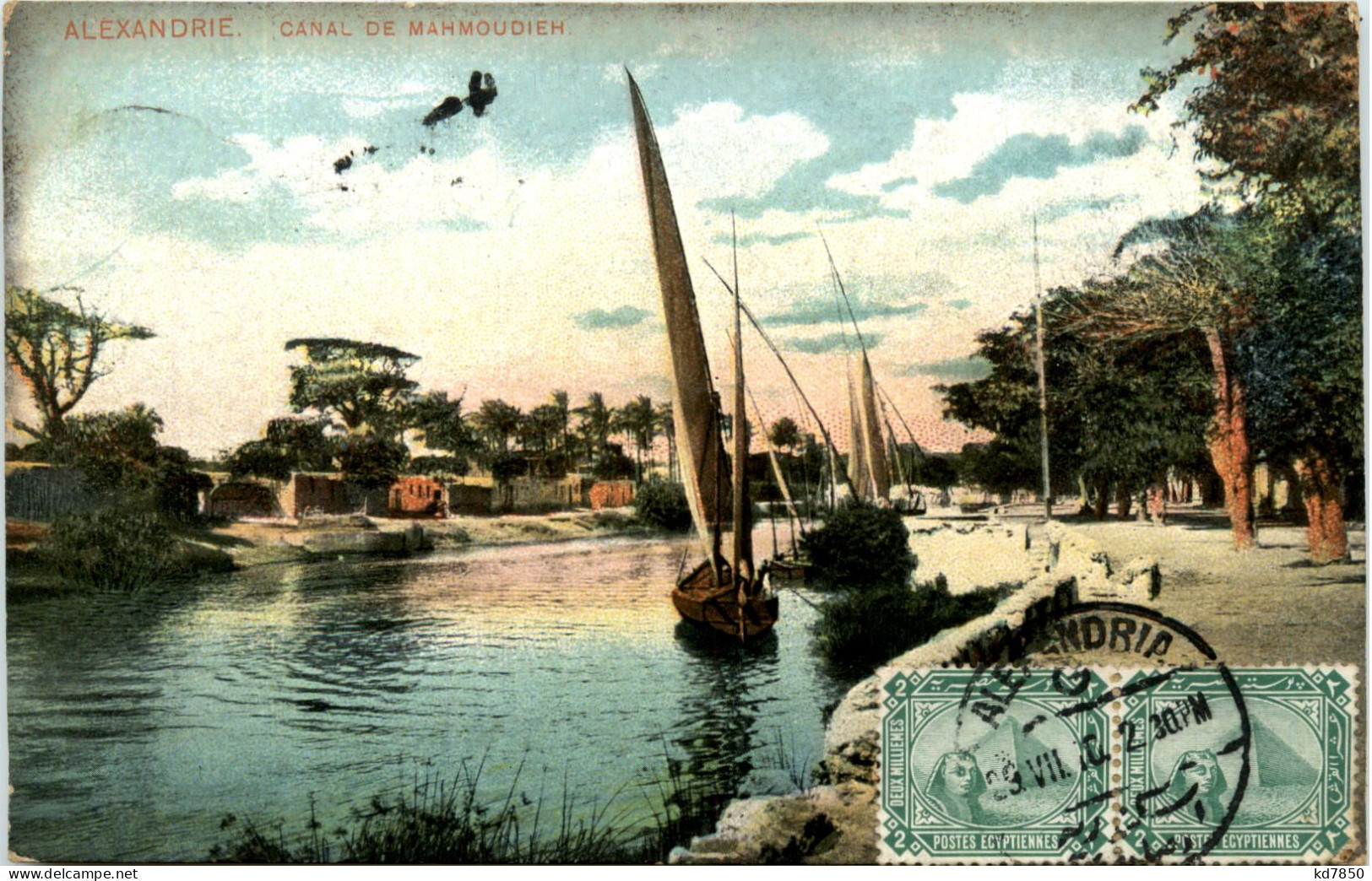 Alexandria - Canal De Mahmoudieh - Alexandrië