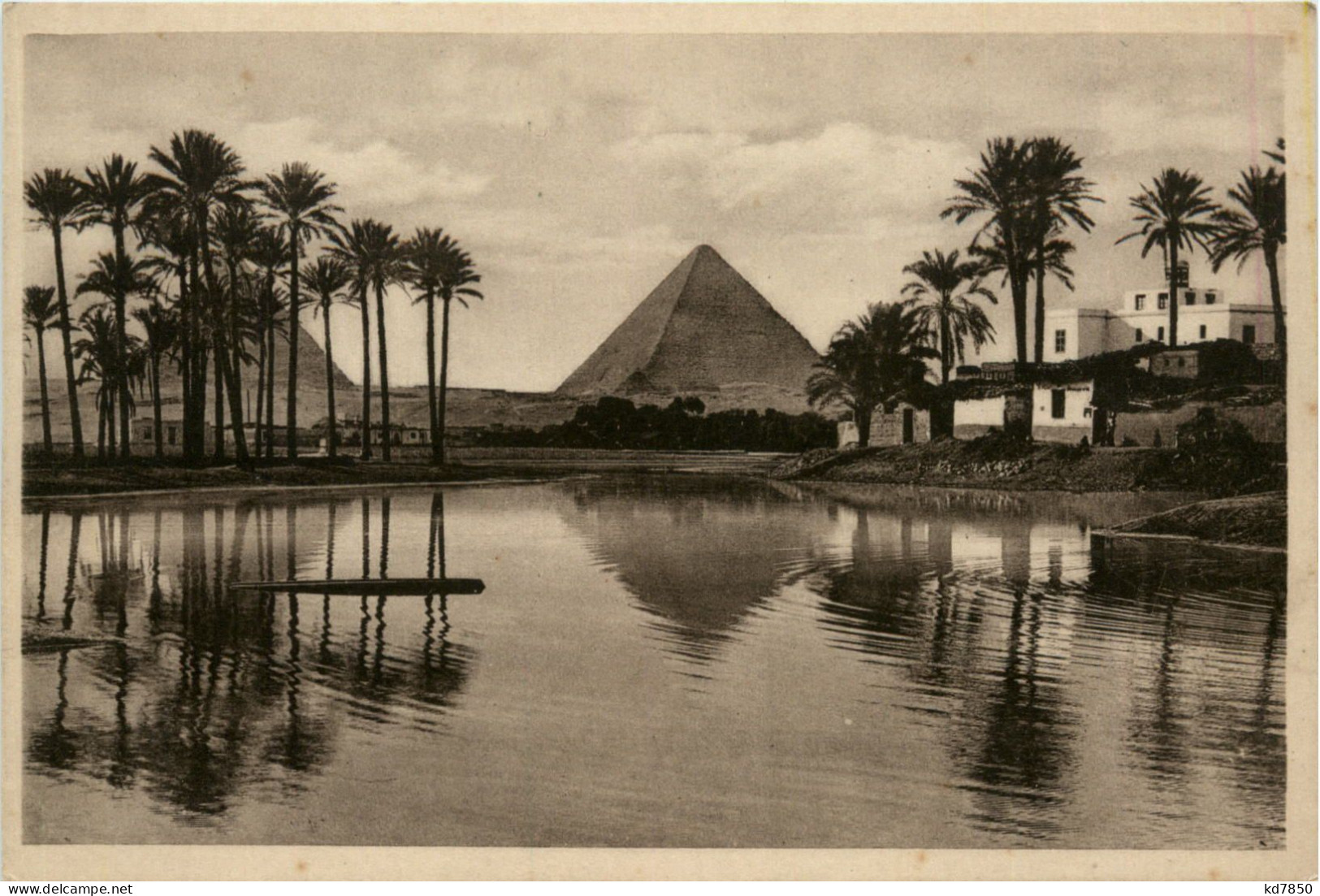 Cairo - Mena Village - Cairo