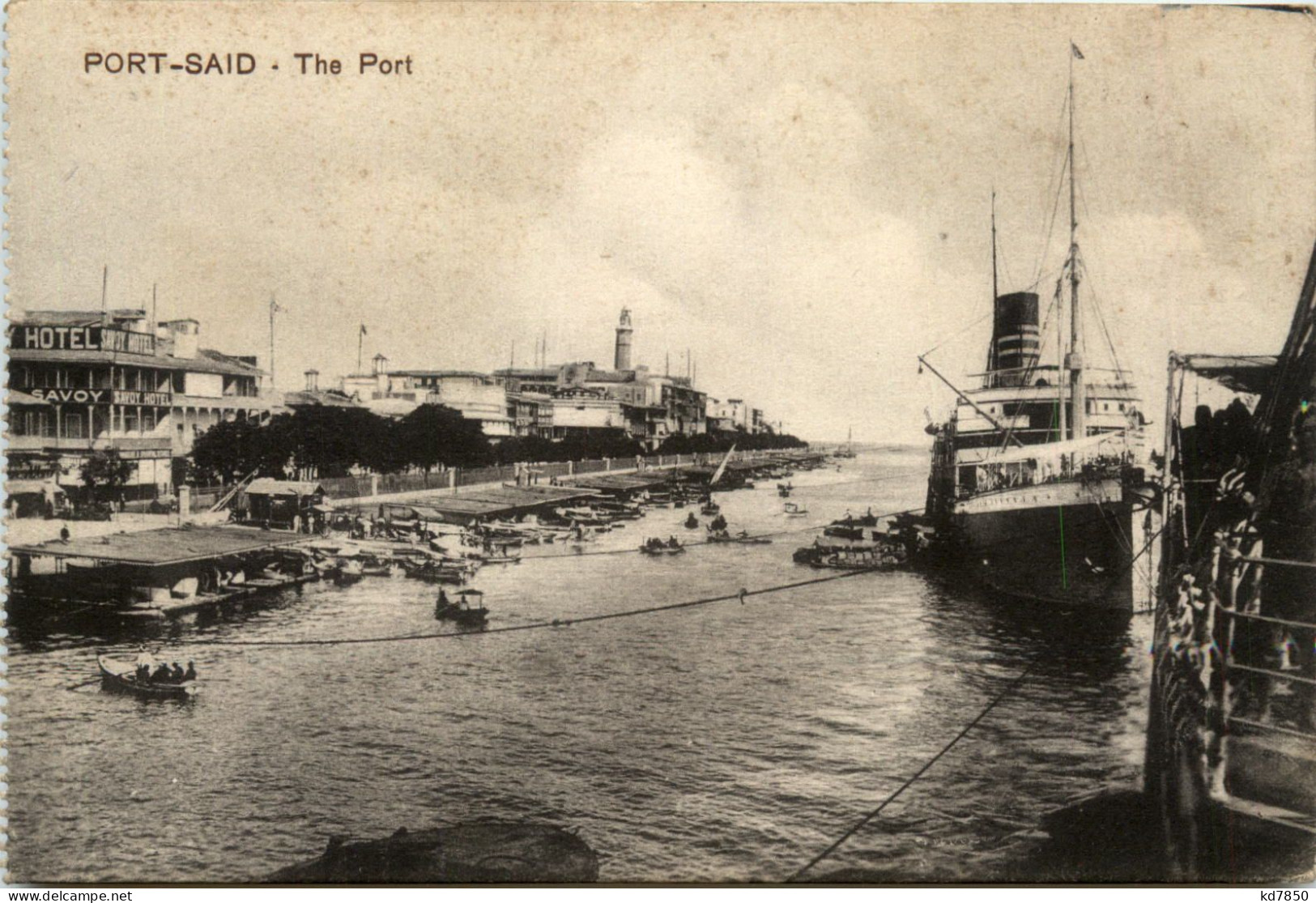 Port Said - The Port - Puerto Saíd