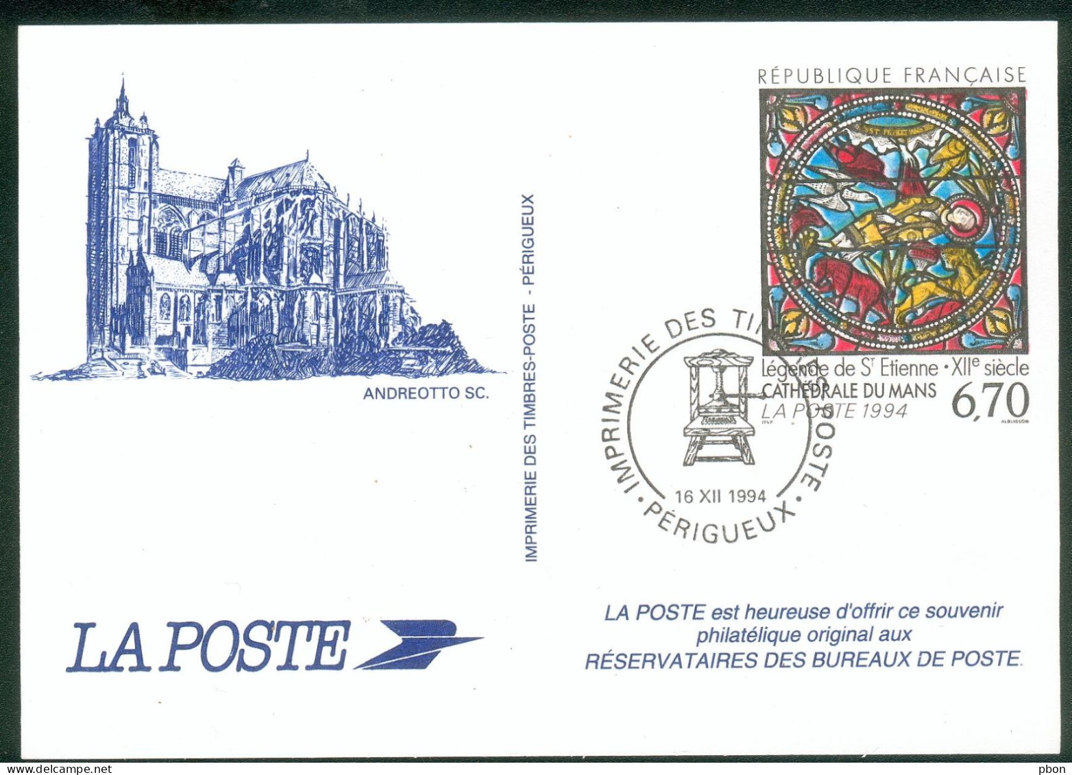 Lot 382 France 2859 Pseudo-entier - Official Stationery