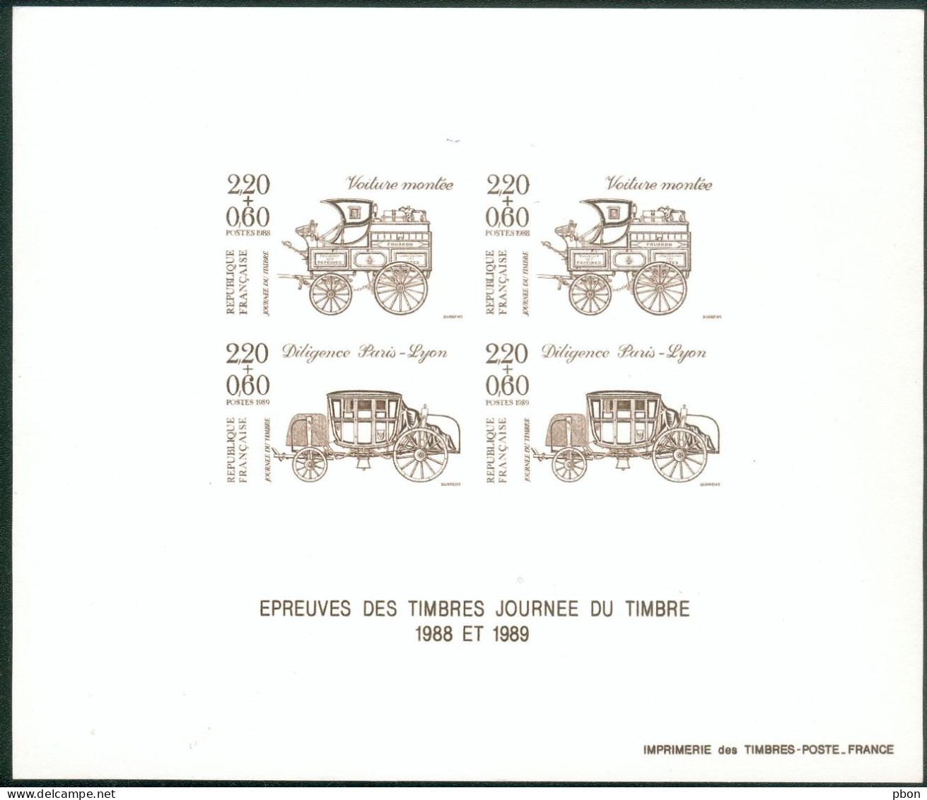 Lot 377 France N°2525/2577 JT 1988/9 Epreuve - Unused Stamps