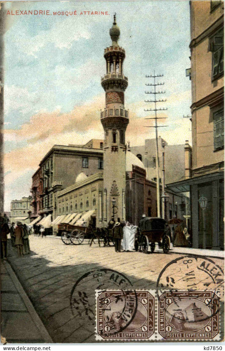 Alexandrie - Mosque Attarine - Alexandrië