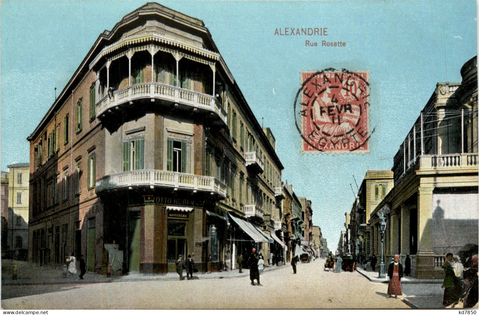 Alexandria - Rue Rosette - Alexandrie