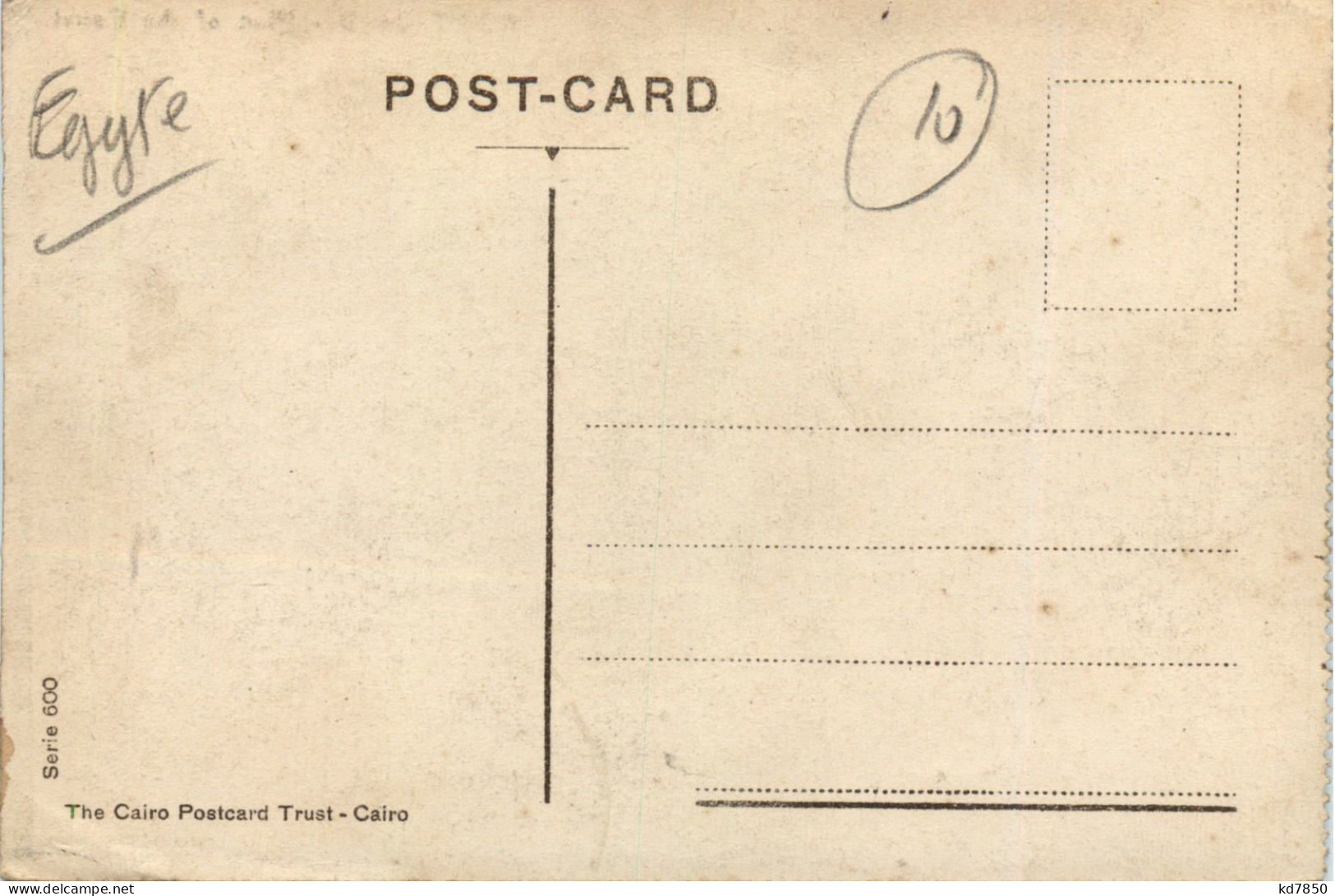 Port Said - Plan Of The Canal - Port Said