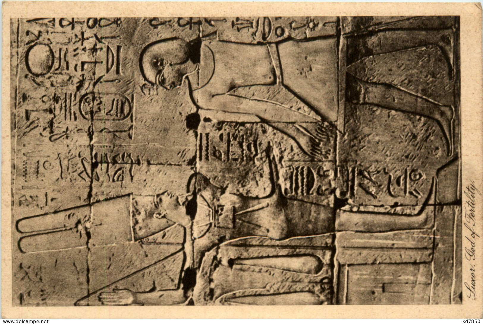 Luxor - God Of Fertility - Luxor