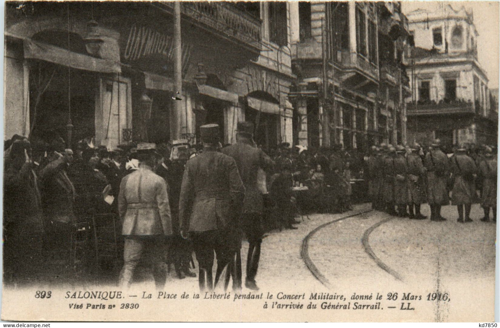 Salonique - La Place De La Liberte - Grèce