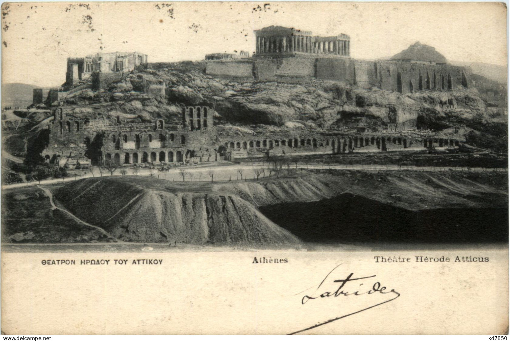Athenes - Theatre Herode Atticus - Griechenland