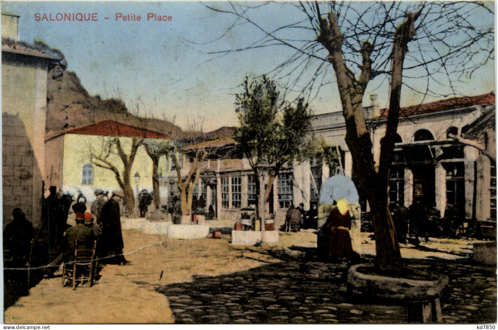 Salonique - Petite Place - Grèce