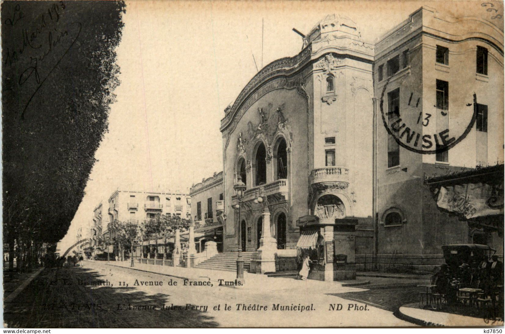 Tunis - Avenue De France - Tunesië