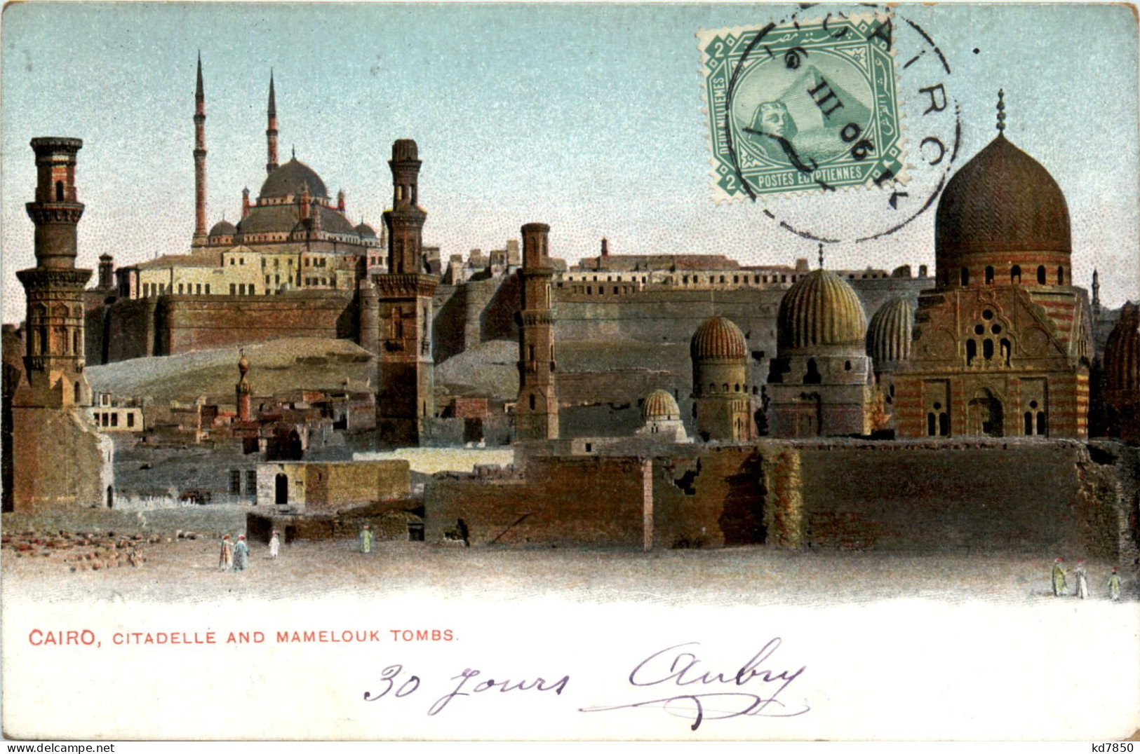 Cairo - Citadelle - Cairo