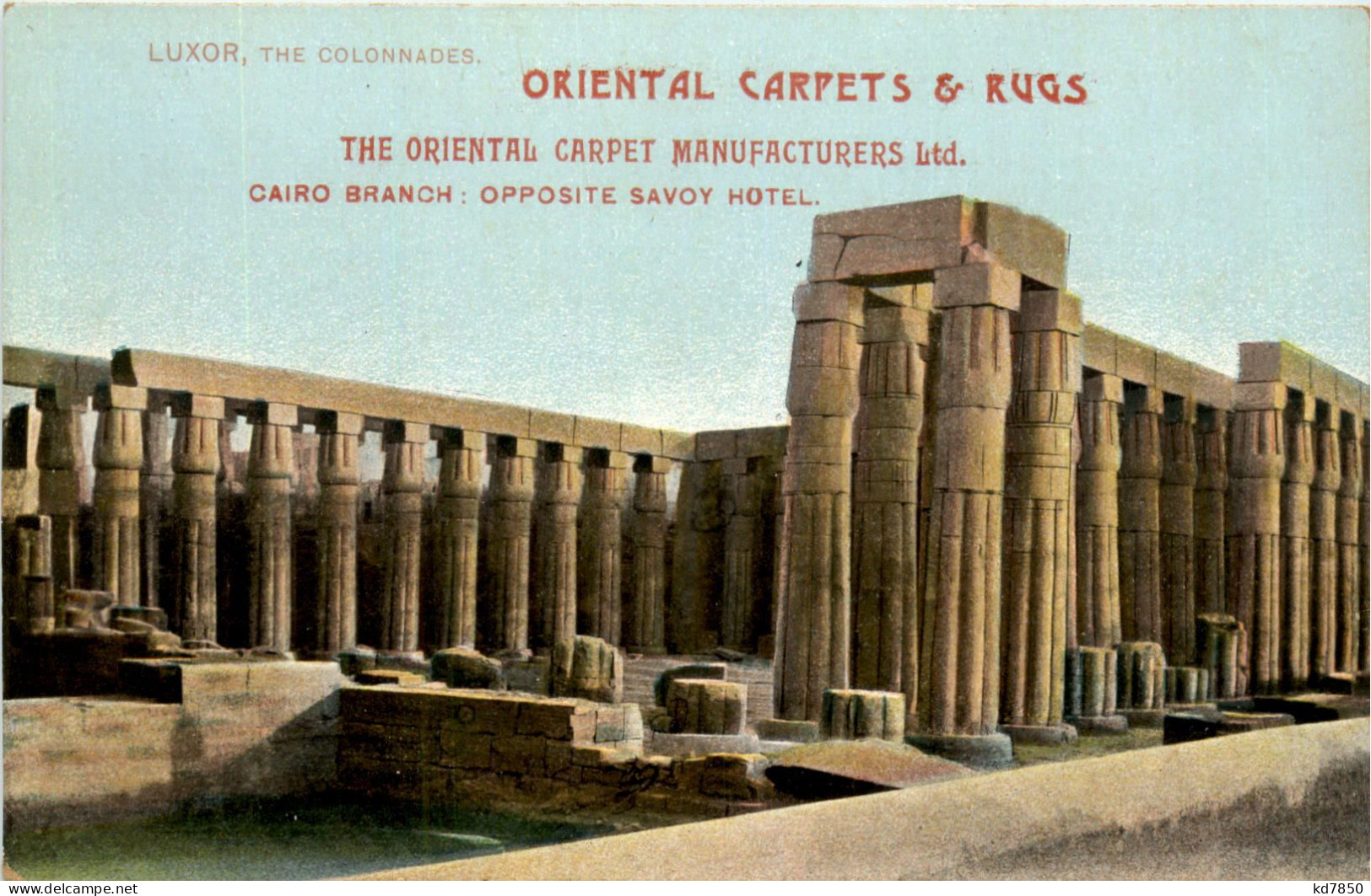 Luxor - The Colonnades - Luxor