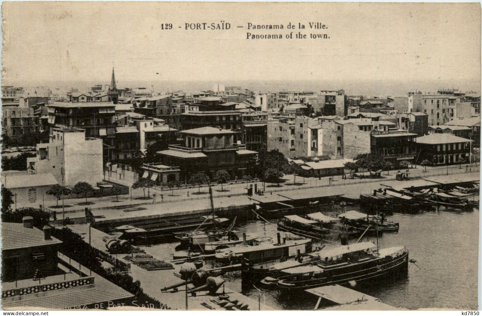 Port Said - Port Said