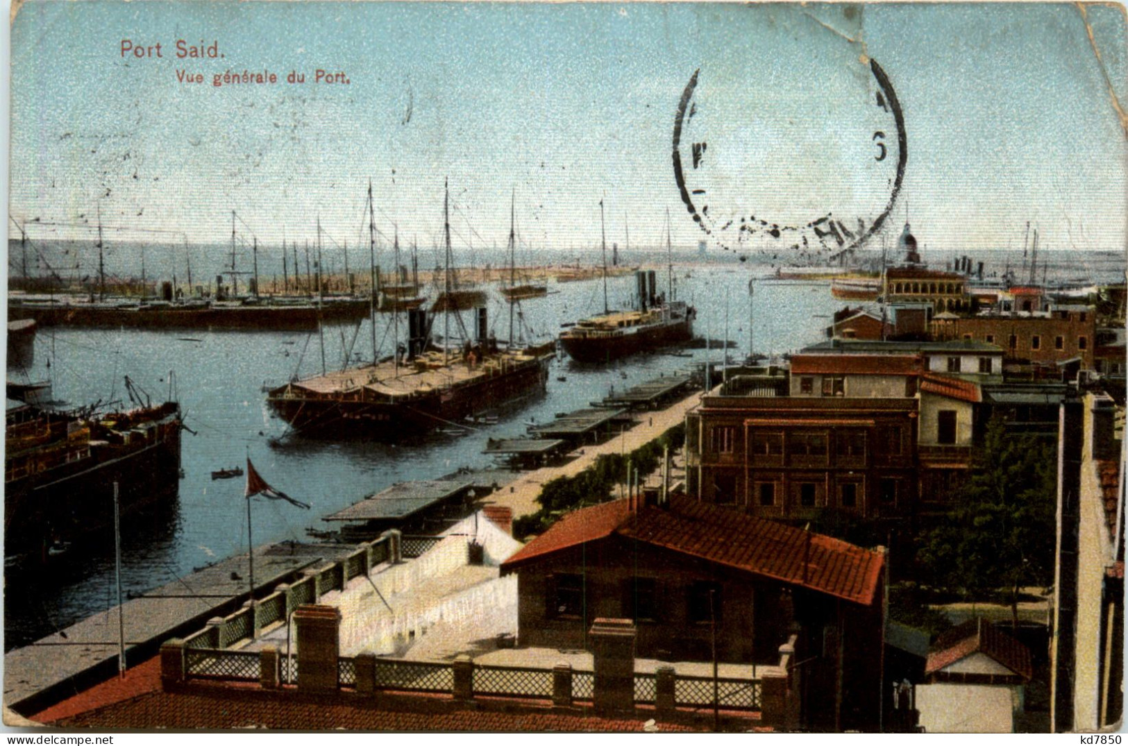 Port Said - Port-Saïd