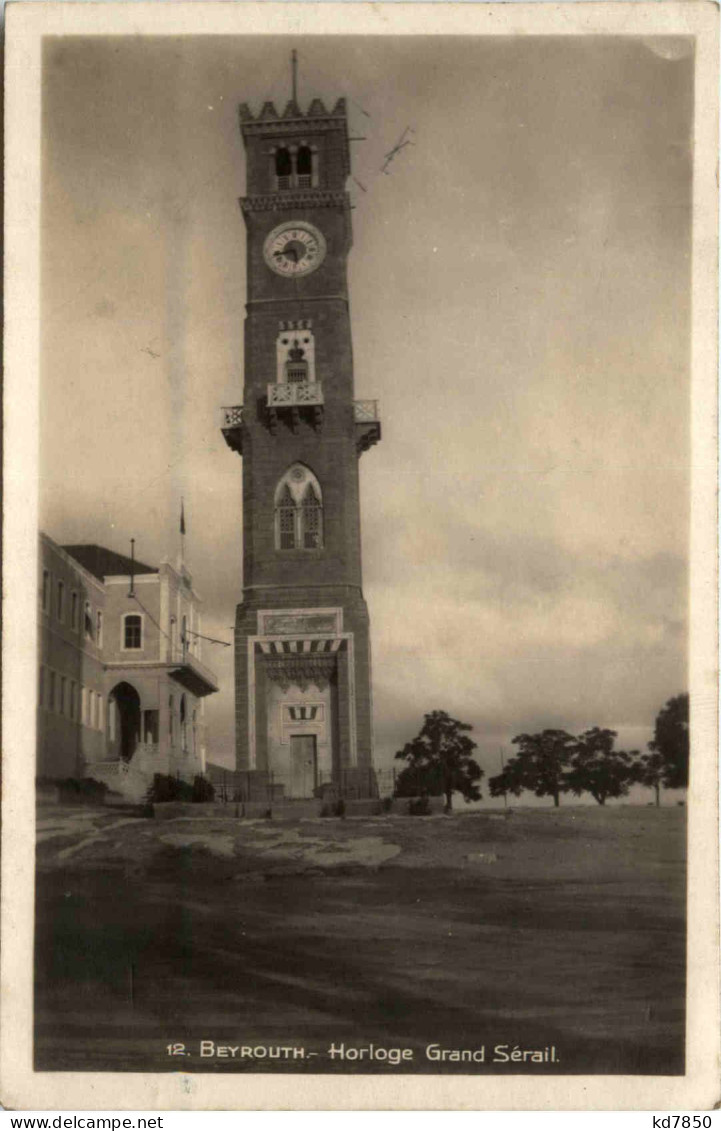 Beyrouth - Horloge Grand Serail - Libano