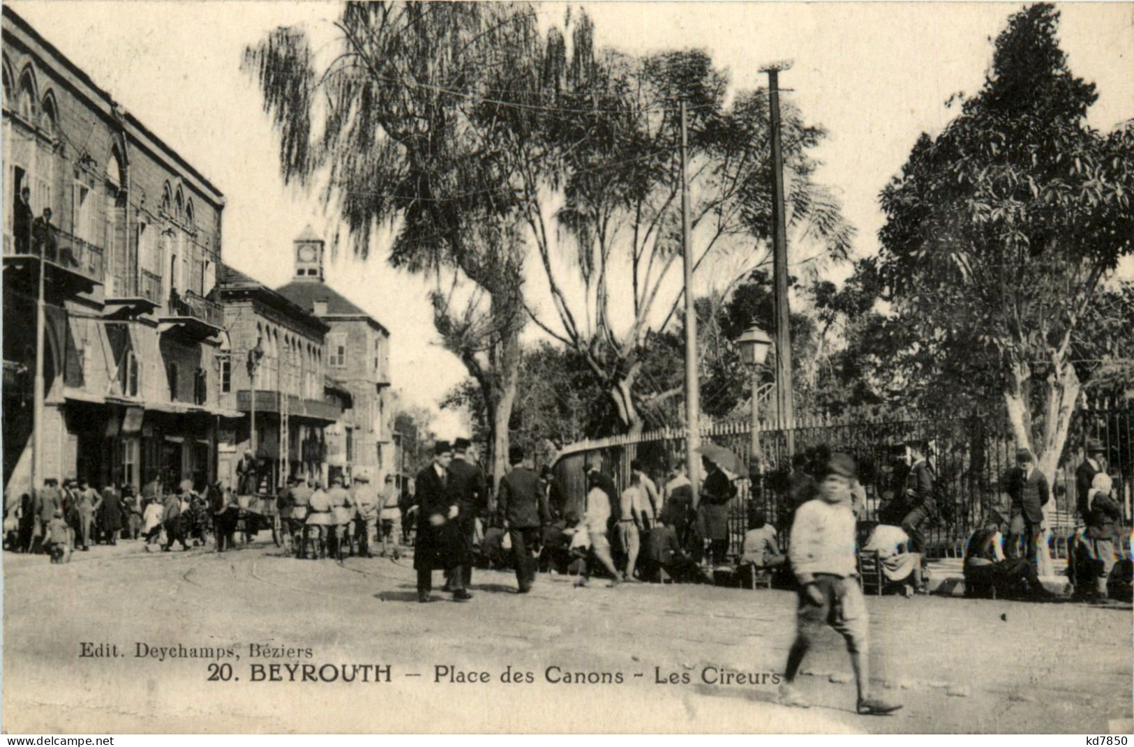 Beyrouth - Place De Canons - Libano