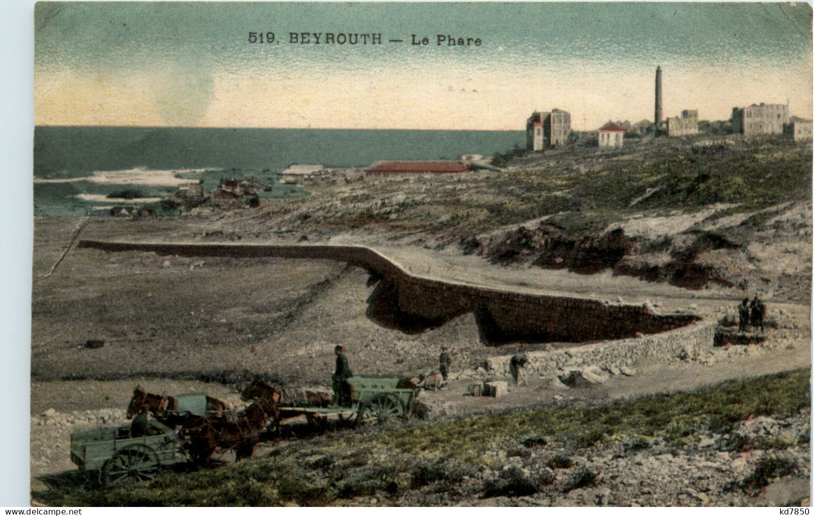 Beyrouth - Le Phare - Libanon