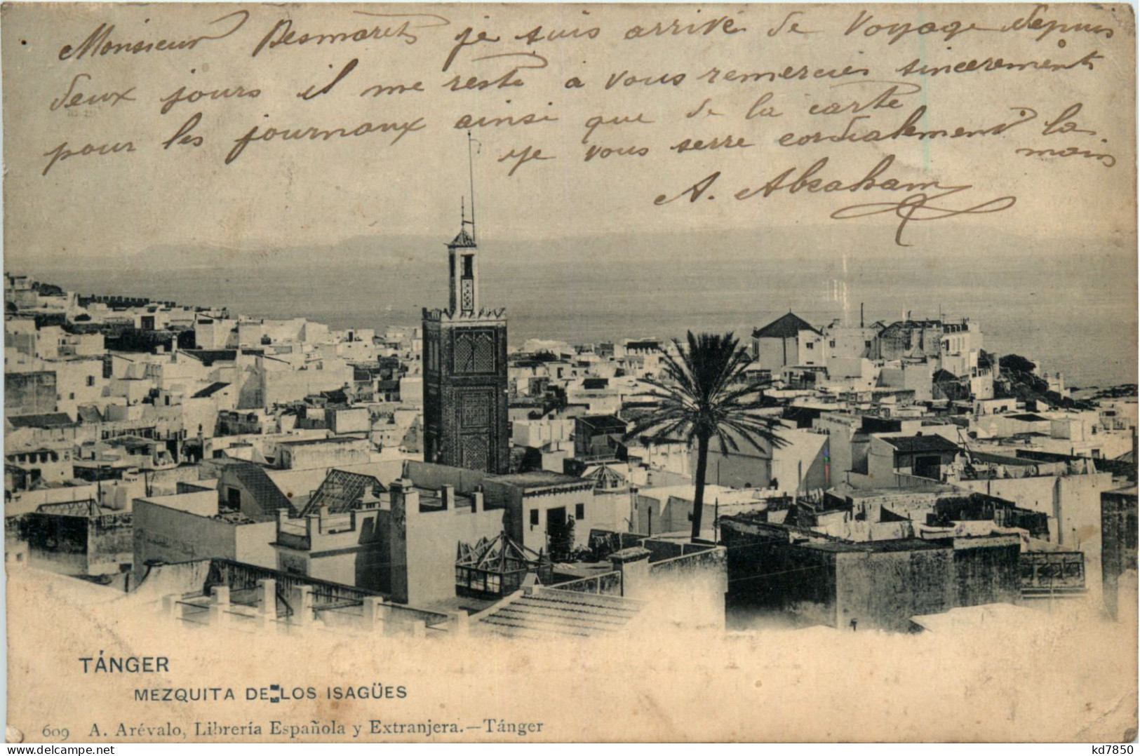 Maroc - Tanger - Mezquita - Tanger