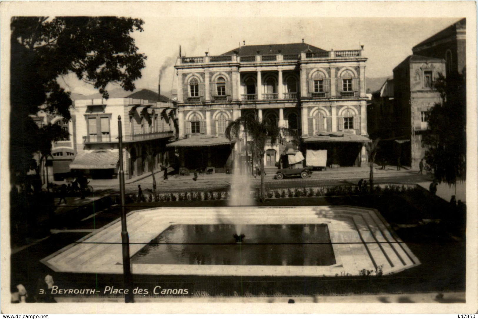 Beyrouth - Place Des Canons - Liban