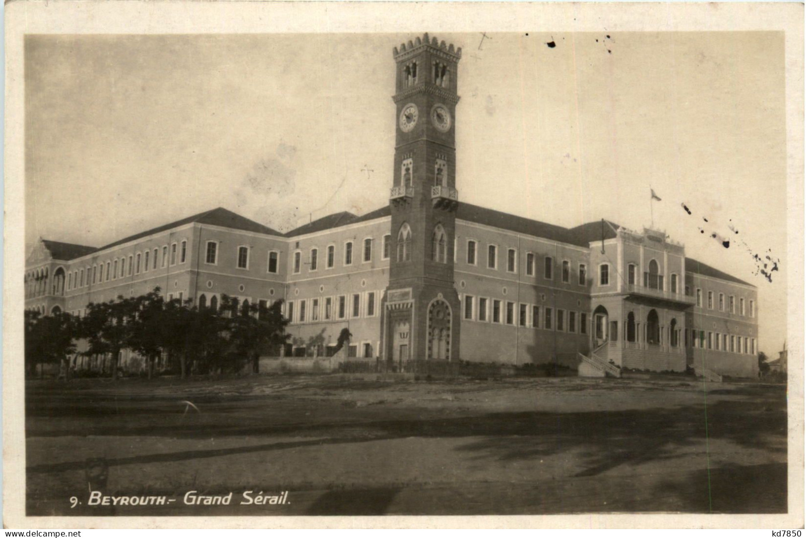 Beyrouth - Grand Serail - Liban