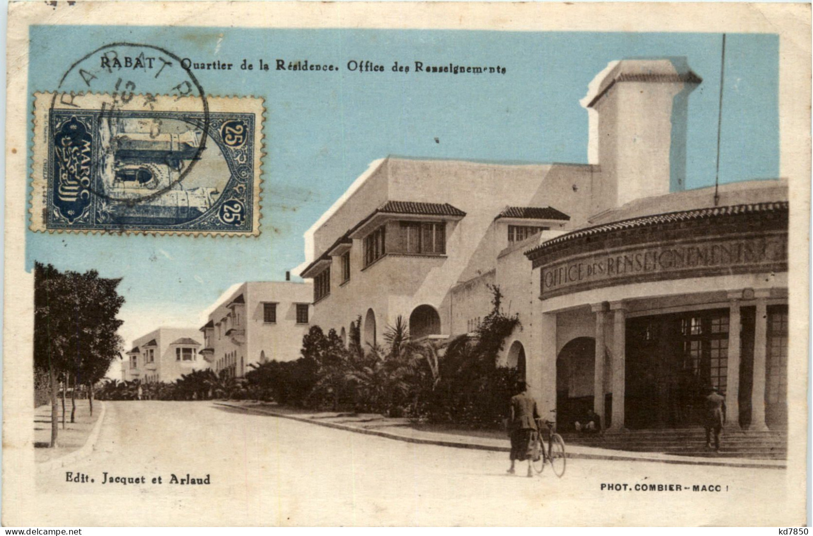 Rabat - Quartier De La Residence - Rabat