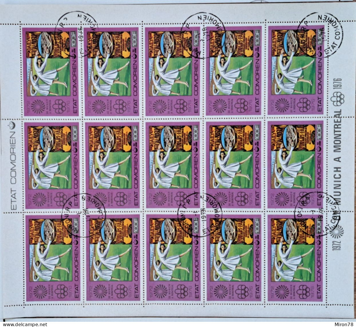 Comoros 1976 Mi. 275A-280A Mail Fresh 100% Airmail Olympic Games, Sport 15set used