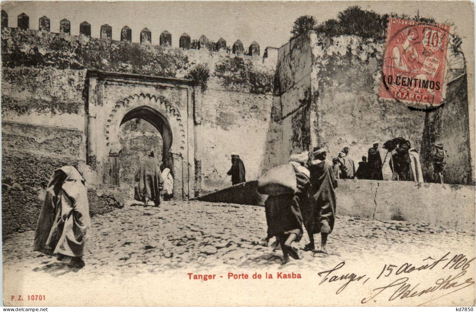 Maroc - Tanger - Porte De La Kasba - Tanger