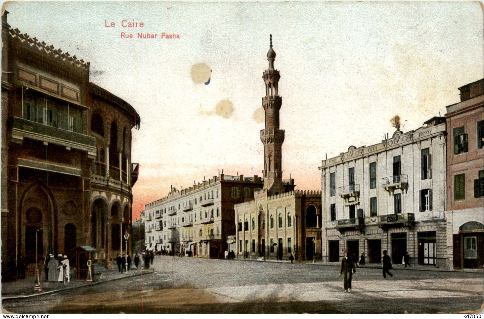 Cairo - Rue Nubar Pasha - Le Caire