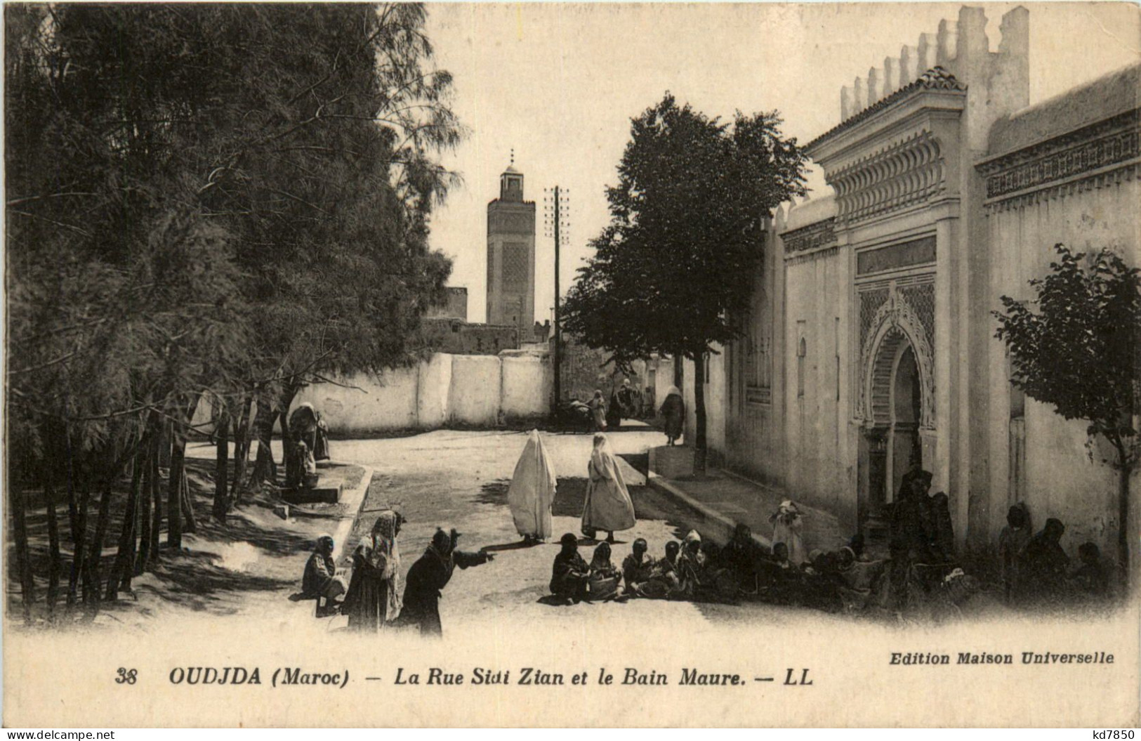 Oudja - La Rue Sidi Zian - Other & Unclassified