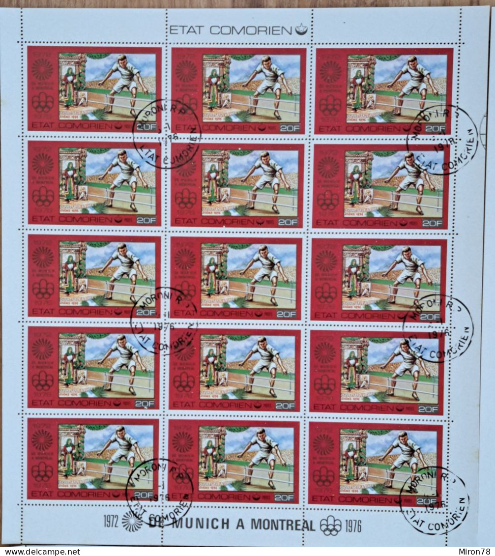 Comoros 1976 Mi. 275A-280A Mail Fresh 100% Airmail Olympic Games, Sport 15set Used - Estate 1976: Montreal