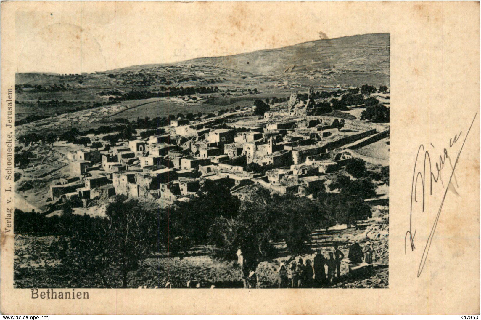 Bethanien - Palestine