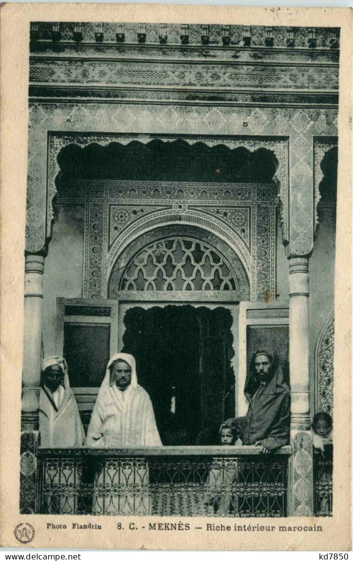 Meknes - Riche Interieur Marocain - Meknès