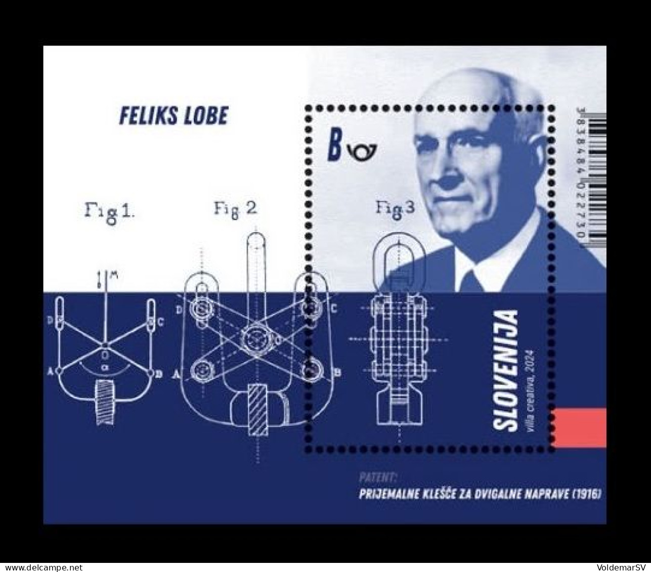 Slovenia 2024 Mih. 1624 (Bl.158) Tram Design Engineer Feliks Lobe MNH ** - Slowenien