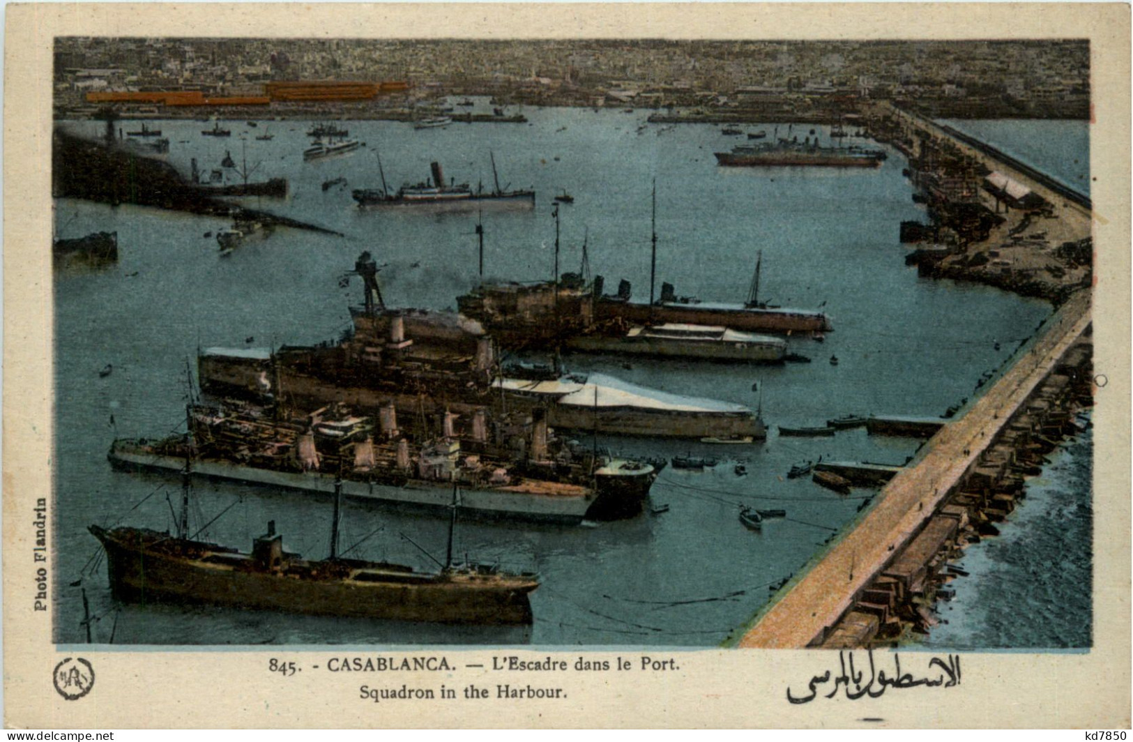 Casablanca - Squadron In The Harbour - Casablanca