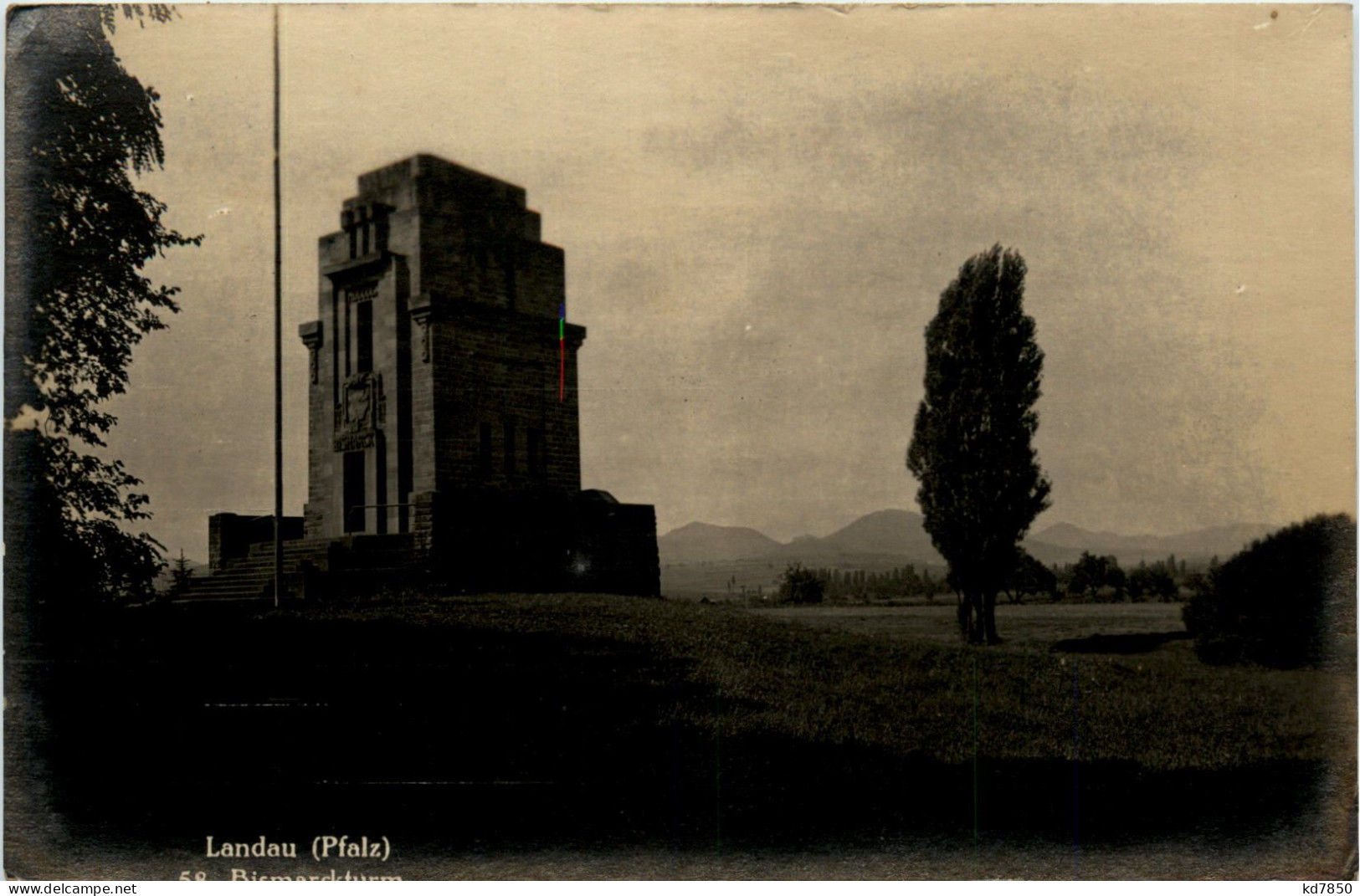 Landau, Pfalz, Bismarckturm - Landau