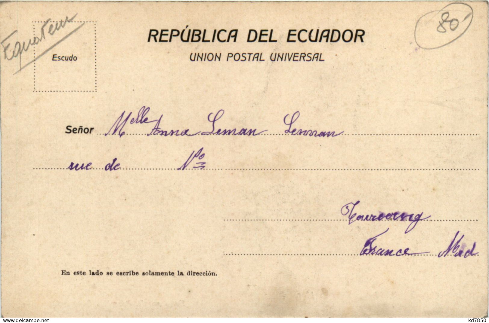 Ecuador - Guayaquil - Iflesia De La Merced - Ecuador