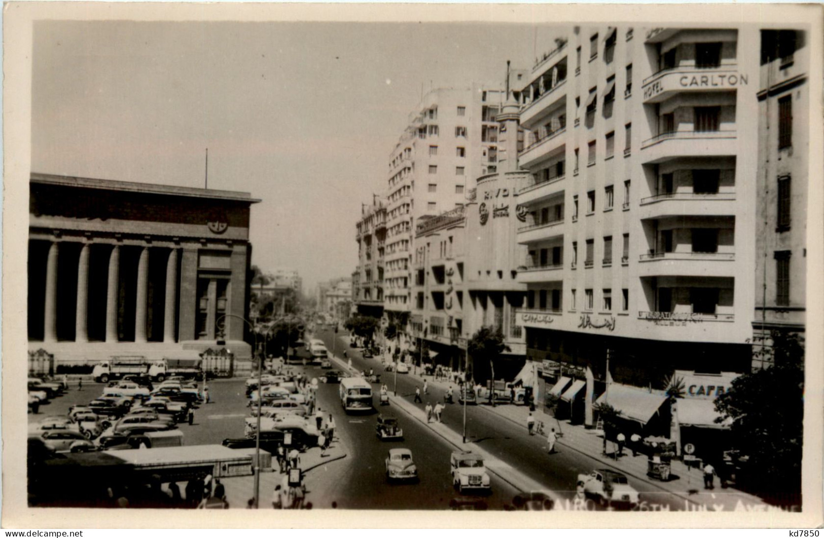 Cairo - Le Caire