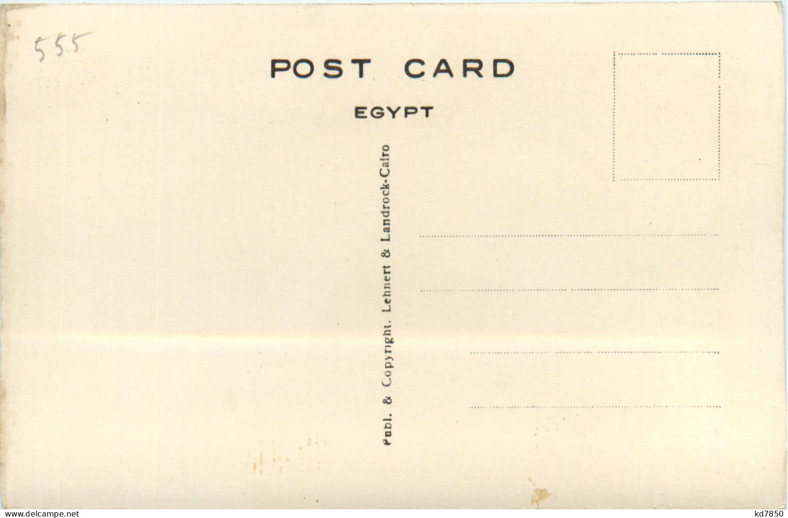 Cairo - Cairo