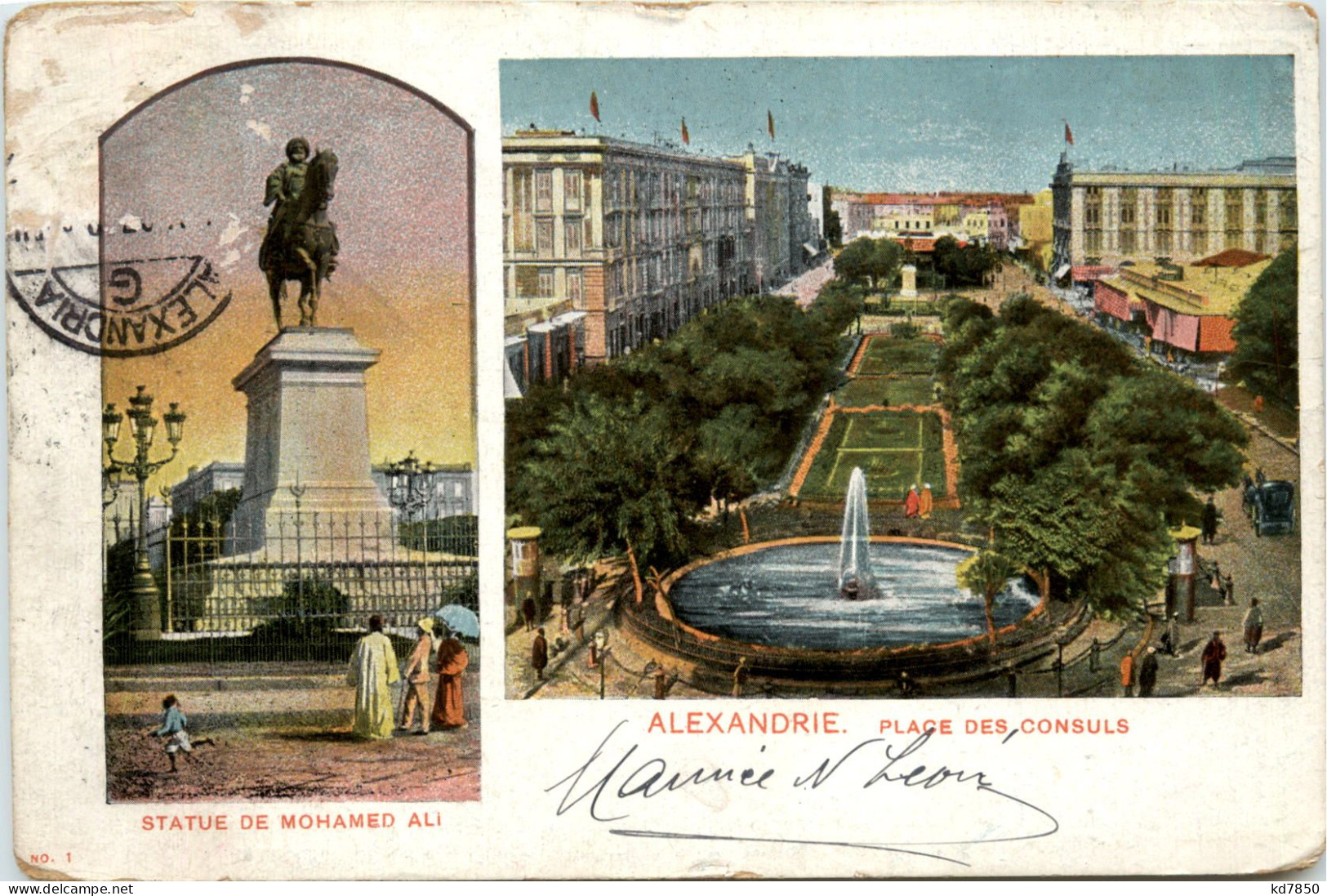 Alexandria - Place De Consuls - Alexandria