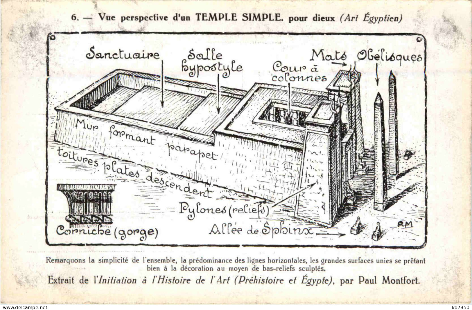 Egypt - Temple Simple - Sonstige & Ohne Zuordnung