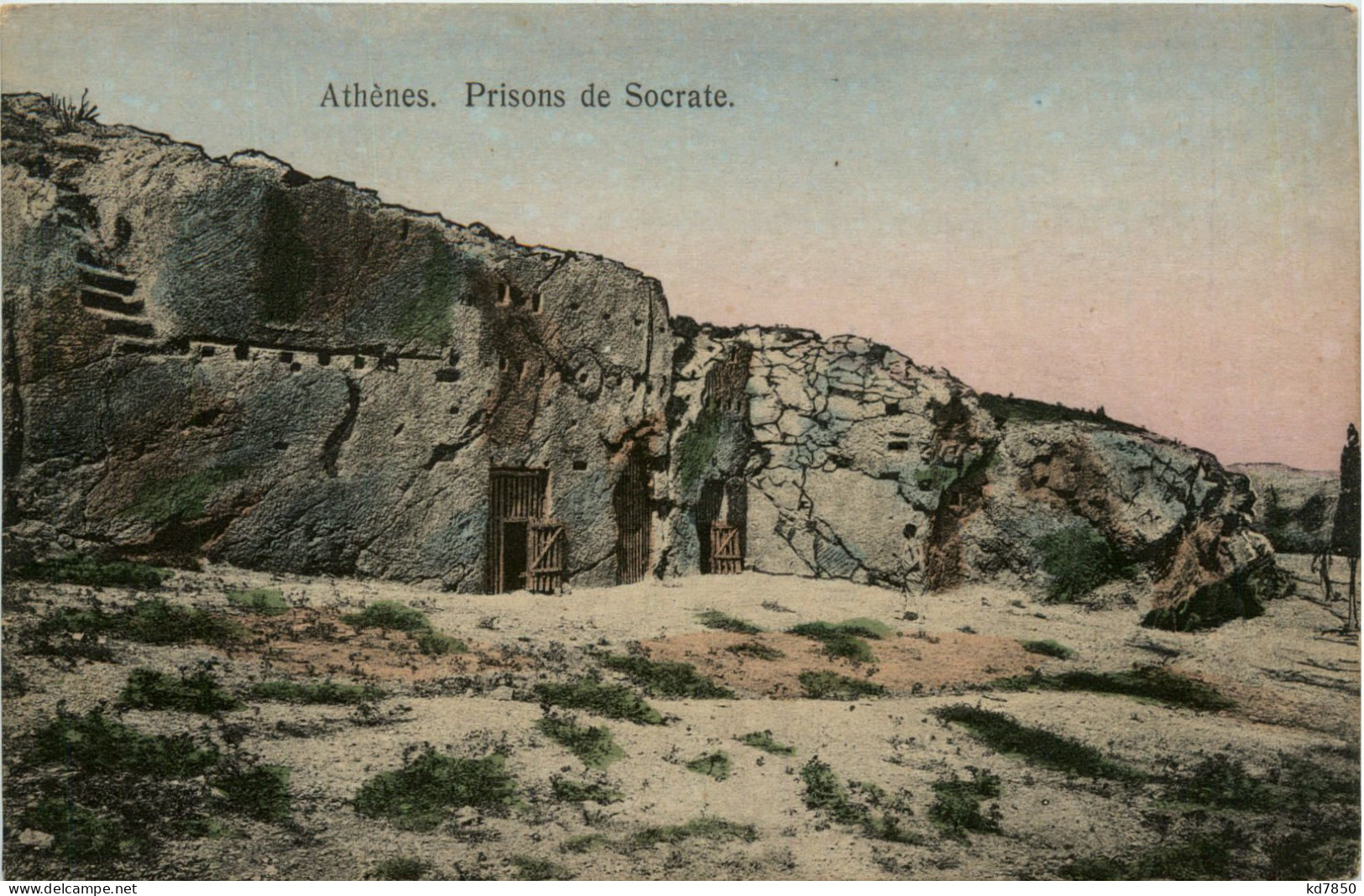 Athenes - Prisons De Socrate - Greece