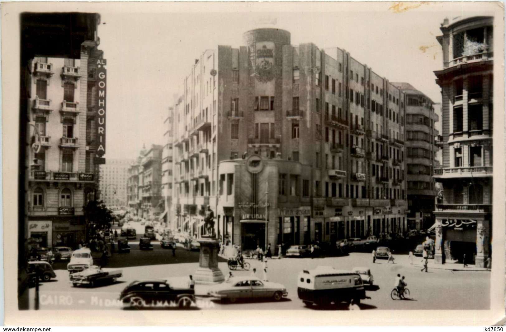 Cairo - Le Caire