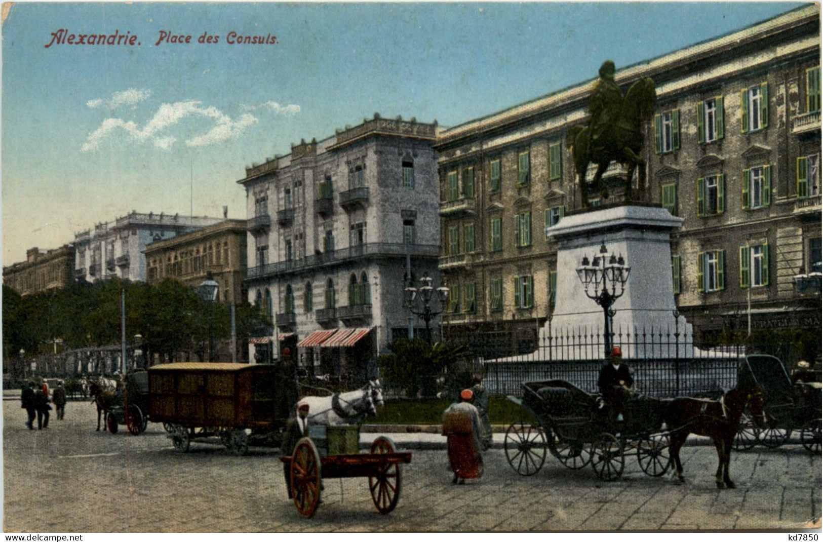 Alexandria - Place Des Consuls - Alexandrie