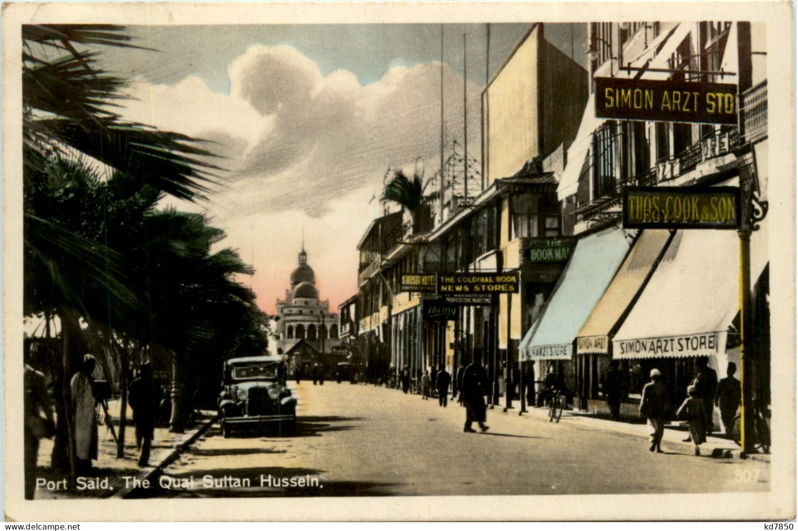 Port Said - The Quai Sultan Hussein - Puerto Saíd