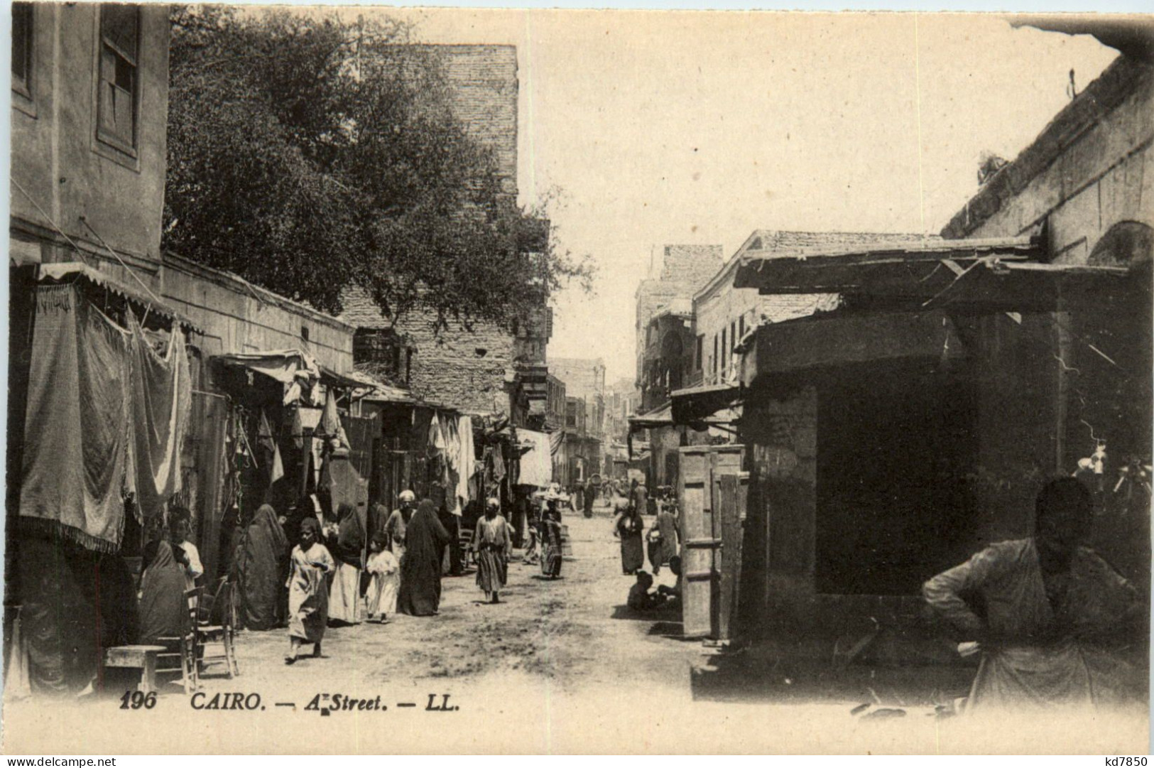 Cairo - A Streetel - Le Caire