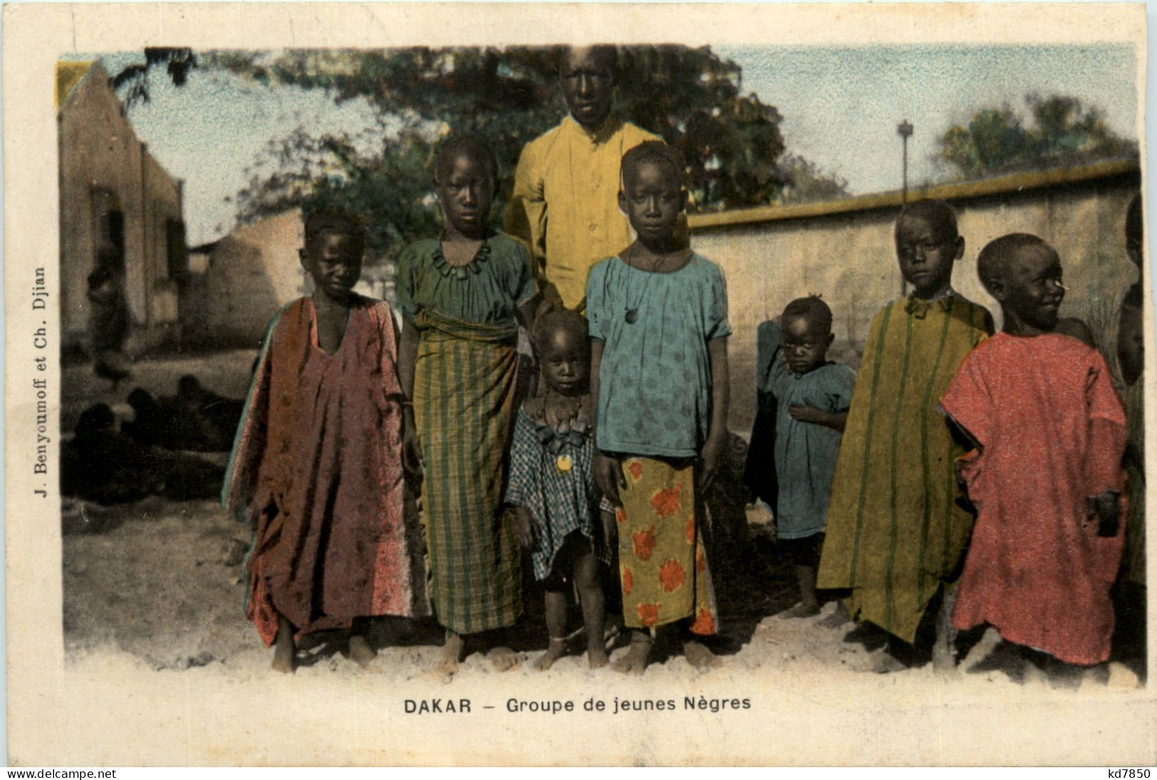 Senegal - Dakar - Sénégal