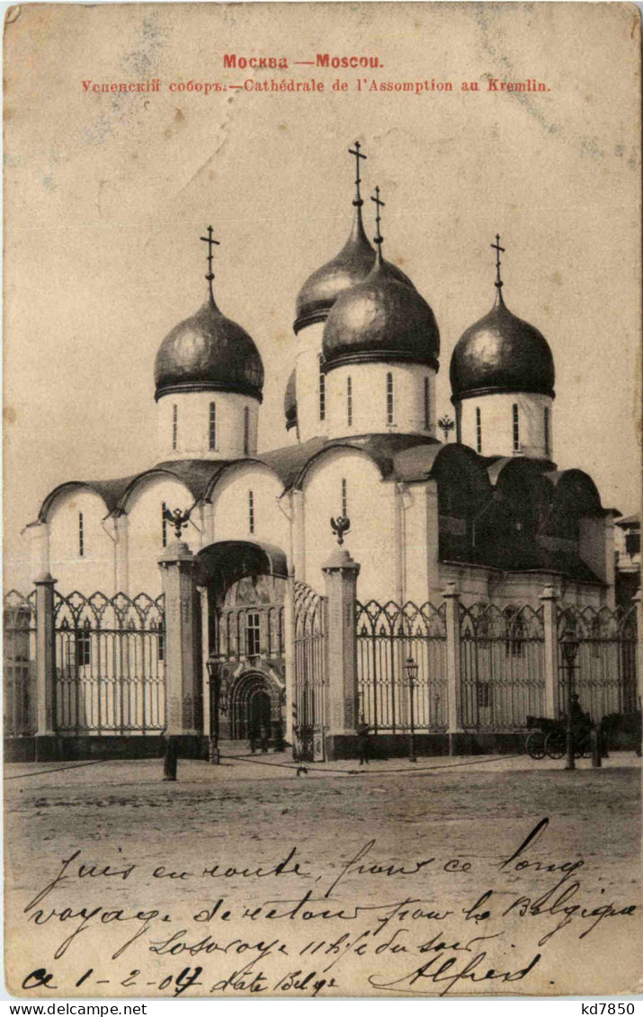 Moscow - Cathedrale De L Assomption Au Kremlin - Russia