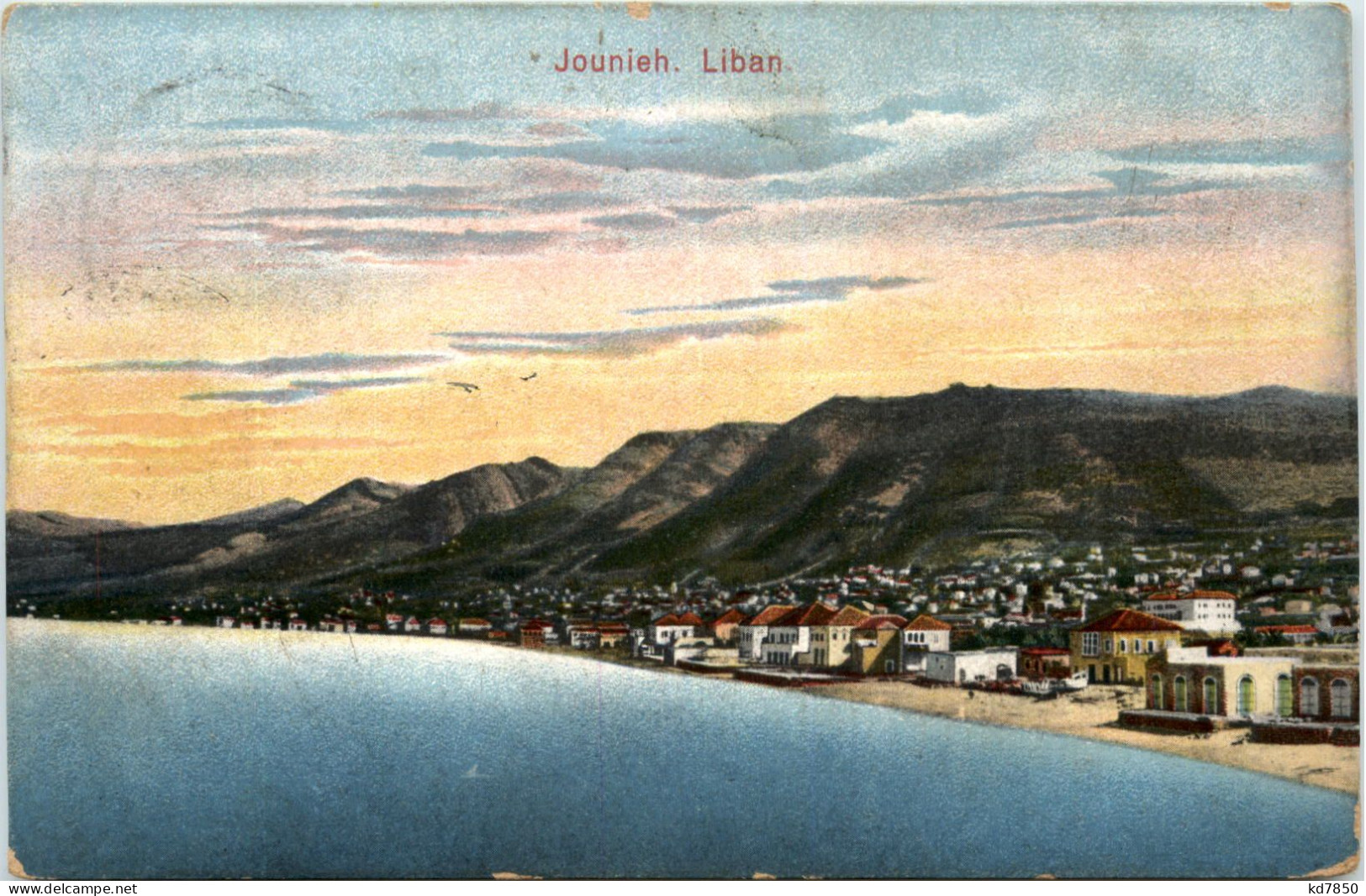 Liban - Jounieh - Libano