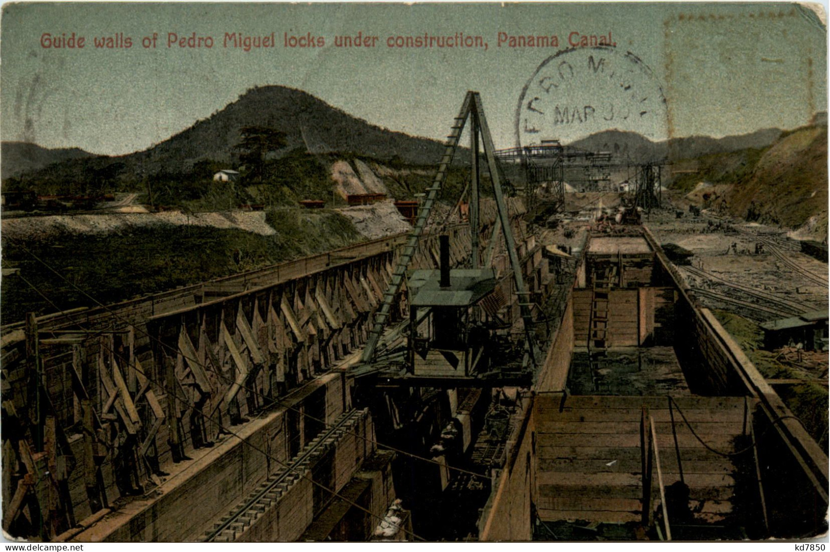 Panama Canal - Panama